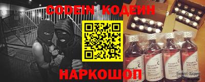 сатива Аргун