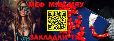 гашишное масло Абакан