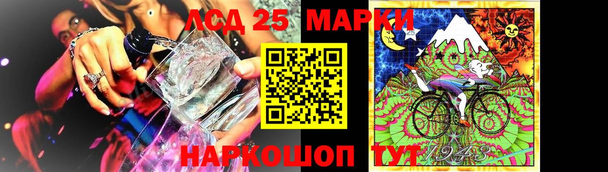 А ПВП Апрелевка