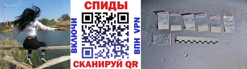 Первитин мет  Апрелевка 