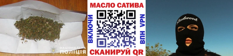 Дистиллят ТГК Wax  Апрелевка 